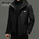 JEEP SPIRIT Jeep Men's Jacket Three-in-One Detachable Velvet Thickened Waterproof and Windproof Outdoor Large Size Jacket Group Purchase 2299 Morandi Gray 2XL Recommended 140-160Jin Jin is equal to 0.5 kg