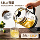 CHIGO Health Kettle 2L Mini Kettle Constant Temperature Hot Water Kettle Electric Kettle Home Office Multifunctional Flower Teapot Black Tea Tea Maker Tea Kettle 304 Heating Plate With Filter + Egg Rack Black Gold 1.8L