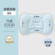 Baby Space Partition Pillow Baby Pillow 6 Months and Over Baby Pillow 1-3 Years Old Children's Pillow Universal Kindergarten Pillow Blue Suitable for 6 Months-3 Years Old, Pillow Height 1.5/3.5cm Solid Color