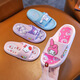 Mai Chao Shang Children's Slippers Cartoon Cute Summer Home Indoor Sandals Kuromi Girls Non-Slip Parent-Child Slippers 2808 Model ** Kuromi Purple Size 32-33 Inner Length 20.5CM