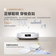 Cloud Whale Sweeping Robot J6 Living Water Crawler Floor Washing Machine Sweeping and Mopping Integrated Automatic Cleaning Fully Automatic Home Intelligent Washing and Mopping Vacuum Cleaner Newly Upgraded Ultra-Thin Automatic Water Up and Down Version