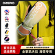 OZERO Professional Ski Gloves for Men and Women Snowboard Kevlar Thickened Outdoor Winter Waterproof and Warm Finger Ski Equipment Kevlar Stewed Five Fingers Inside - Green and Yellow 9227# L for girls with big hands and boys with normal hands