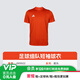 阿迪达斯ADIDAS阿迪达斯足球运动训练比赛组队短袖球衣成人男JW9922 橙黄色JW9922 S （125-140斤）