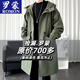 罗蒙（ROMON）男士中长款风衣秋冬季新款宽松休闲外套中青年潮流百搭英伦风男装 黑色加棉F994     加厚 M 100-120斤