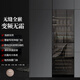 Faseeny ultra-thin embedded red wine cabinet constant temperature wine cabinet Embraco inverter compressor home living room display refrigerator tea cold drink refrigerated beer cabinet built-in cigar cabinet mirror door dual temperature multi-purpose/defogging door/telescopic door hinge 325L
