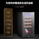 Jieyunmao VN8F red wine cabinet constant temperature wine cabinet electronic refrigerator household small mini red wine refrigerator 8 T wooden frame