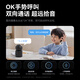 Huawei Smart Selection Hongmeng Smart Selection 5 million + 5 million dual-camera surveillance camera home device 360-degree no blind spots with night vision mobile phone remote Puffin indoor security guard Duangque Max
