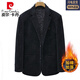 Pierre Cardin middle-aged and elderly men's suits with cotton and thickening for autumn and winter men's business casual suit tops warm dad jacket dark gray L 180 115-130Jin Jin equals 0.5 kg