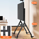 Behind the Scenes Hero Mobile TV Stand 55-100 Inch TV Floor Cart Video Conferencing TV Stand Removable Hanger Vertical Advertising Rack TV Stand