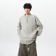 Carew micro Henry collar sweater men's large size student outdoor loose lazy style knitted sweater with warm base layer for men light gray M