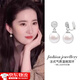 Liu Yifei's same style non-pierced ear clips for girls imitation pearl earrings 2025 new style punch-free niche light luxury earrings one pair of ear clips