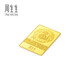 Chow Sang Sang Snake Year Zodiac Gold Piece Gold Au999.9 Gold Medal 5g Gold Bar Gift 950489 Priced 5