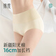 Jindu extended crotch high waist underwear women's pure cotton tummy control pants pure cotton antibacterial women's butt lift underwear breathable girls shorts