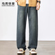 Mark Huafei high-end men's jeans men's 2025 autumn and winter new loose wide-leg pants casual trendy brand straight long pants men's style