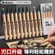 Marley wood carving knife printmaking tool set student art student special hand carving rubber seal hand wood carving knife art knife wood carving knife set tool wood carving knife 4 pieces