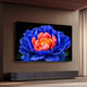TCL TV 65V8L Pro 65-inch 144Hz high brush QLED quantum dot 3GB+64GB large memory 4K state subsidy