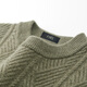 Shanshan heavyweight 430G 100% pure wool sweater autumn and winter 25 new pullover sweater sweater sweater jacket