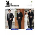 Playboy (PLAYBOY) Suit Suit Men's Korean Slim Jacket Groom Wedding Dress Business Professional Formal Casual Small Suit Men Double-button Black Suit+Trousers+Shirt 2XL (Recommended 135-149 Jin Jin equals 0.5 kg)