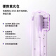 KONKA Electric Toothbrush Purple Light Sweeping Vibration Integrated Electric Toothbrush Disinfection Chamber Magnetic Levitation Motor Home Chinese Valentine's Day Gift Frosted Style