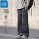 Jeanswest Casual Pants Men's Autumn and Winter American Long Pants Functional Overalls Loose Men's Pants Straight Leg Pants Wide Leg Sports Pants K012 Dark Gray 2XL (34-35 Size) Weight 150-165Jin Jin is equal to 0.5 kg