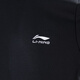 Li Ning children's long-sleeved T-shirt 2025 autumn new style men's and women's sweat-absorbent comfortable sweatshirt bottoming shirt YTLV103 black YTLV103-2 110