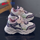 Warrior Children's Shoes Casual Winter Warm Cotton Shoes Boys' Velvet Sports Shoes Girls' Shoes WZ-C316L Taro Purple/Dark Purple 35