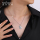 Shengshi Qiyuan platinum pendant for women pt950 platinum necklace for women alone pendant set of platinum platinum necklace for women gourd pendant gourd pendant 5.06 g
