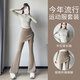 Aimengniao Women's Suit New Pilates Yoga Training Wear Fitness Clothes Pants Running Sports Long Sleeve Slightly Flared Pants Skirt Two-piece Set Khaki + Cocoa S