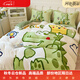 Hengyuan Category A maternal and infant thickened anti-static coral velvet four-piece set cute children's quilt cover and fitted sheet set for boys and girls 4 Guaiguailong 1.5m fitted sheet set four-piece set