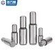 GUWANJIMSFW solid step positioning pin bearing steel cylindrical pin MSFWM internal thread type stepped shaft pin MSFW solid 5x4x15 (1 piece)