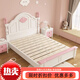 Oka Star Oka Star solid wood children's bed girl's bedroom pink princess bed 1.5 meters modern simple American bed + 20cm latex spring mattress + bedside table * 2 1.8 * 1.9 meters