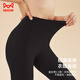 Catman Modal Autumn Pants Women's Warm Pants Women's Ultra-Thin Mask Pants Heating Silk Leggings Slim Cotton Pants Magic Black L
