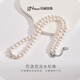 Jingrun Pearl Necklace Qinyu Baroque Freshwater Pearl Necklace for Mother’s Day Gift Young and Luxurious Temperament