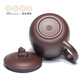 Centennial Liyong Zisha Cup Yixing Purely Handmade Zisha Cover Cup Raw Mineral Auspicious Beast Cup Kung Fu Tea Set Office Tea Cup 510cc