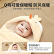 Dr. Colorful Newborn Baby Quilt Anti-jump Sleeping Bag 1-3 Years Old Winter Thickened Newborn Baby Pure Cotton Quilt-Egg Waffle Yellow