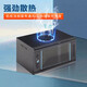 Santuo 6U network cabinet 19-inch standard weak current switch wall-mounted cabinet 300 high 550 wide 400 deep DY-6606