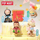 POP MARTPOPMART celebrates this moment POP MART 15th Anniversary Series Trendy Figure Blind Box 1 15th Anniversary Random Blind Box (New and Unopened)
