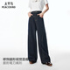 PEACEBIRD Women's Jeans High Waist Scimitar Autumn Loose Slim Banana Wide Leg Denim Dark Blue M