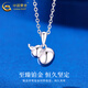 China Gold (CHINA GOLD) PT950 platinum gourd pendant for women with good fortune, light luxury Valentine's Day birthday gift for girlfriend and wife, platinum gourd pendant about 3.1g, free silver chain + rose gift box