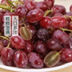 Xinjiang Candy Crispy Bobo Seedless Red Grape Approximately 450g