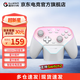 Unrivaled Chicken Supernova Wireless Game Controller Switch Controller Supports Switch2 Mobile PC Android Apple Steam Bluetooth Zone Zero Pokémon ZA Macro Programming DW12C Sakura Pink