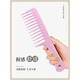Cat and dog comb large tooth comb wide tooth comb special comb to smooth hair anti-frizzy hair perm static cat and dog comb large tooth comb pink