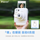 POPOTO instant camera, one-time imaging camera, birthday gift for girlfriend, student party selfie, portable travel, cream white stand-alone