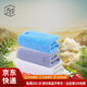 Imabari (IMABARI) JD Logistics Japan direct mail Imabari (IMABARI) towel square towel small towel pure cotton soft white gray blue towel 3 combination pack 1