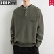 JEEP SPIRIT autumn and winter men's heavyweight Henry collar jacquard thickened sweater men's lazy style slightly wide casual sweater gray M