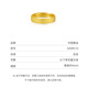 China Gold (CHINA GOLD) Copper Coin Fuyun Ancient Method Ring Price Approximately Ring 3.7g
