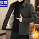 Romon 2025 autumn and winter new men's velvet thickened woolen jacket trendy short slim woolen jacket coat handsome coffee color XL 130-145