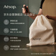 Aesop Travel Heart Shower Gel Shampoo Conditioner Washing Care Set Travel Pack Portable Gift Double 11