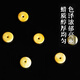 Yanyun jewelry raw mineral natural beeswax separator single bead loose bead bracelet amber bead DIY accessories diameter 11mm thick 3mm
