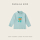 Dudujia anti-static boys' bottoming shirt winter children's long-sleeved T-shirt half turtleneck winter clothing girls' tops children's clothing trendy pink 90
